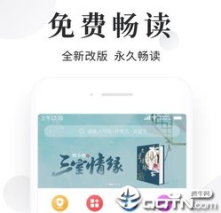 开云体育app官网下载